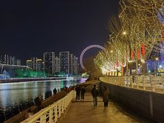 -天津之眼摩天轮