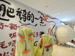-皇城恒隆广场