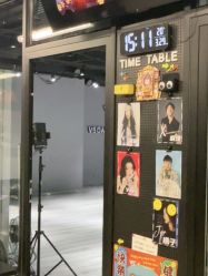 -北京V5舞蹈工作室