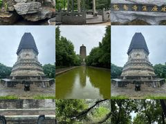 -玲珑塔公园