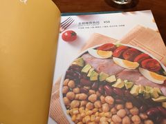 -Ambra Haus琥珀屋精酿餐厅(宝山店)