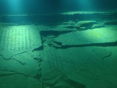 -白鹤梁水下博物馆