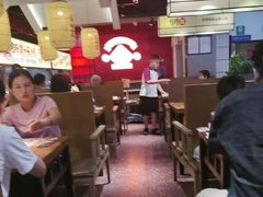 -怪噜范·老贵阳街头名小吃(鸿通城店)