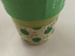 -叶子与茶(苏宁广场店)