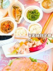 -贝欣月子中心(福清店)