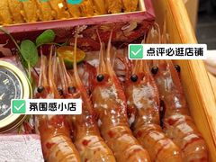 -鮨政· Omakase(港汇恒隆广场店)