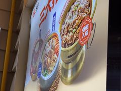 -权味·朝鲜族拌饭(勒泰店)