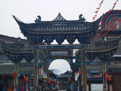 -水磨古镇