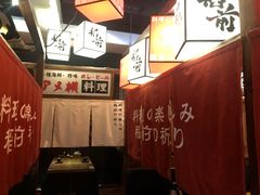 -稻前Taoki(方圆荟店)