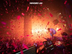 -A8 music club(宁波店)