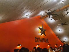 -COMMUNE幻师(花园道店)