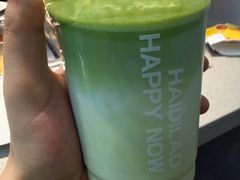 -海底捞火锅(璞丽中心店)