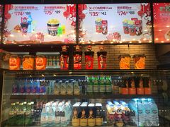 小食处-CGV影城(广州K11店)