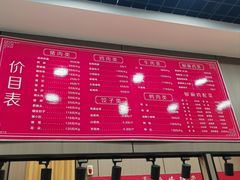 -啊臻味道米粉(总店)