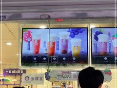 -一只酸奶牛(奎星楼店)