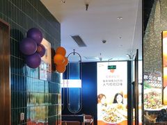 -俭寨大盘鸡·新疆菜·烧烤(博乐店)