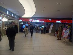 -盒马鲜生(悦峰店)