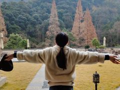 -天明山温泉大酒店