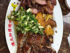 黑椒烧鹅-陈光记烧腊店(罗保博士街店)