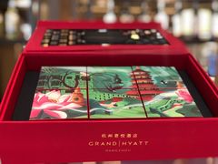 -杭州君悦酒店
