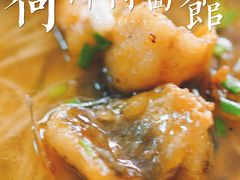 -大时代美食面馆