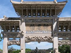 -王阳明故居