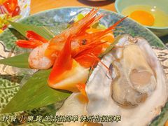 -王氏炉匠·烧鸟放题自助(好运街店)