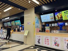 -SFC上影百联影城(大上海4DX店)