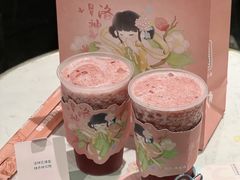 -茉沏(相城天虹店)