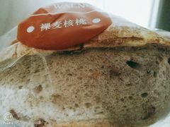 -山崎面包(静安久光店)