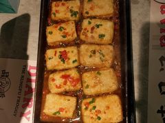 石板包浆豆腐-蛙小侠(五象万象汇店)