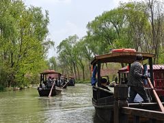 -溱湖国家湿地公园