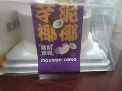 -CAKE BOSS 蛋糕老板(西单君太百货店)