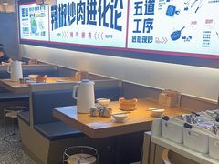 -十二点·辣椒炒肉(南山店)
