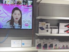 -百邦(聊城银座商城店)
