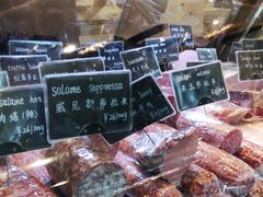 -Alimentari早午餐(安福路店)