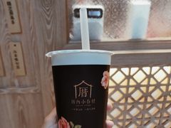 -厝内小眷村(西单大悦城店)