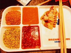 -秦炉烤肉(财富中心店)