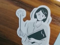 -学习谷日语培训日本留学·多语种外语教学(海淀人大分部)