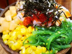 -Poke lemon海鲜波奇饭·柠檬茶(金碧开放小区店)