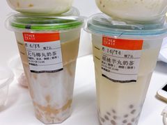 -OT另茶(上海幸福里店)