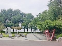 -济南国际园博园