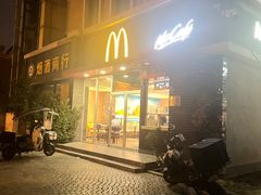 -麦当劳(垡头西路店)