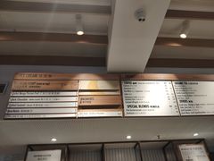 -Luneurs(幸福里店)