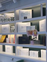 -章光101防脱养发荟