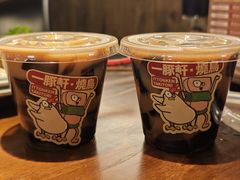 -一豚轩·烧鸟·豚骨拉面(五四路店)