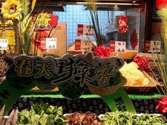 -老阿爸鲜鱼土菜(昆山花桥店)