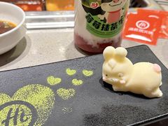 -海底捞火锅(石狮泰禾广场店)