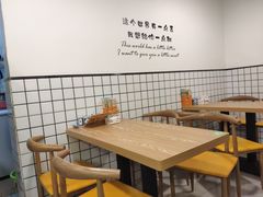 用餐区-黄记潮汕甜汤(贝底田坊店)