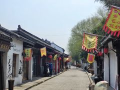 -盂城驿-南门大街